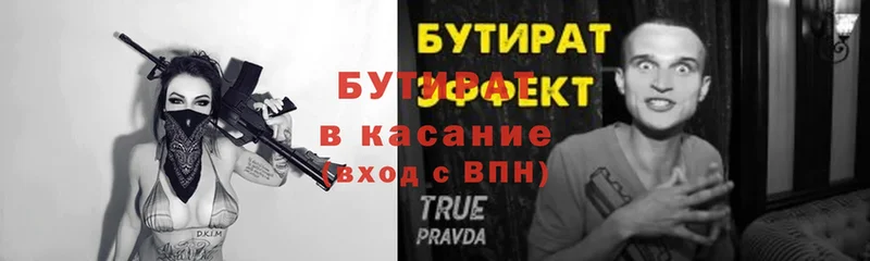 Как найти закладки Карачев Галлюциногенные грибы 