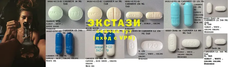 Экстази 280 MDMA  Карачев 